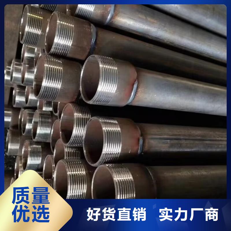 【声测管声测管现货源厂直接供货】