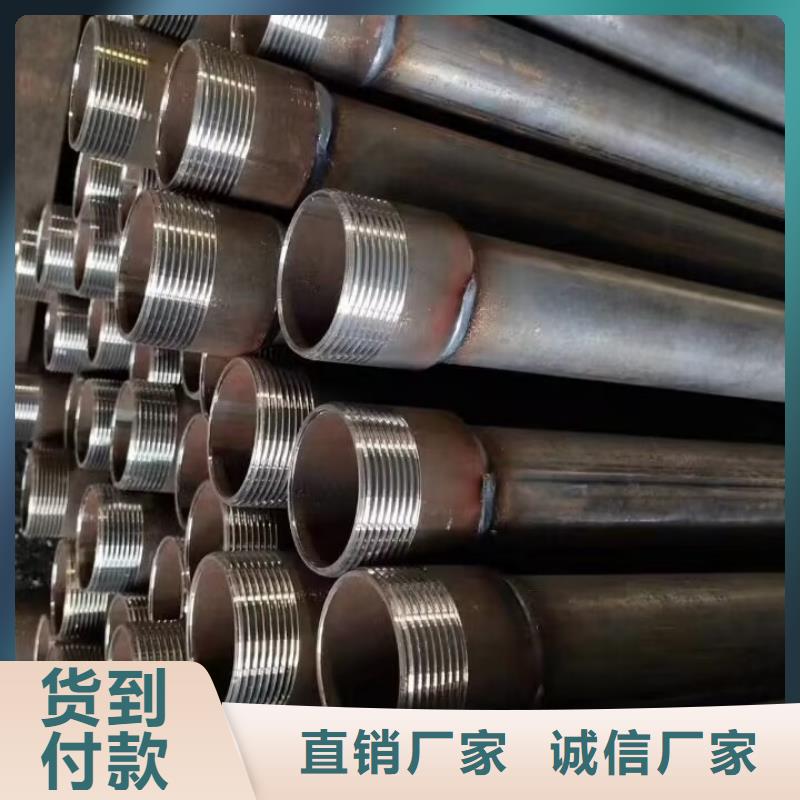 声测管【螺旋式桩基检测钢管】一站式采购