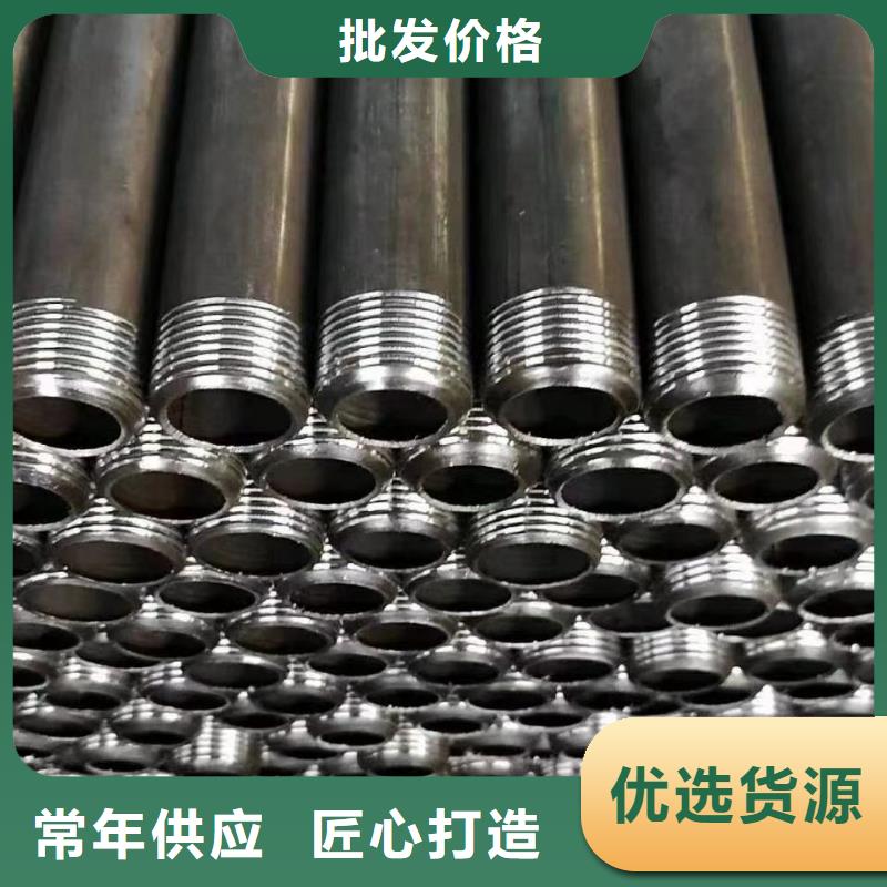 【声测管声测管现货源厂直接供货】