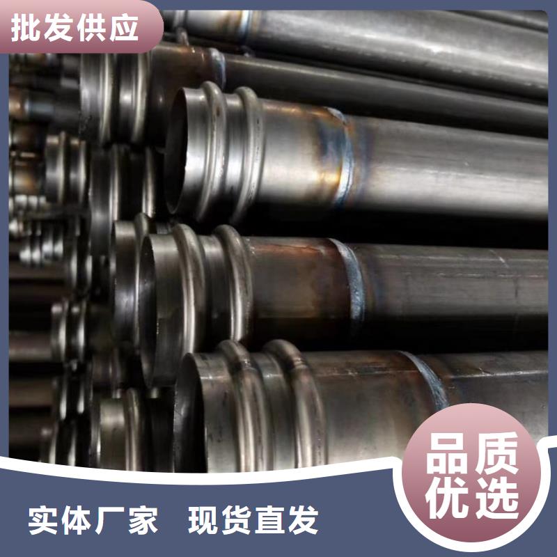 【声测管声测管现货源厂直接供货】