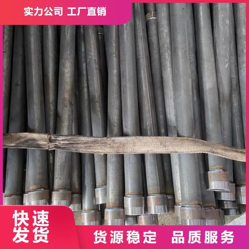 【声测管声测管现货源厂直接供货】