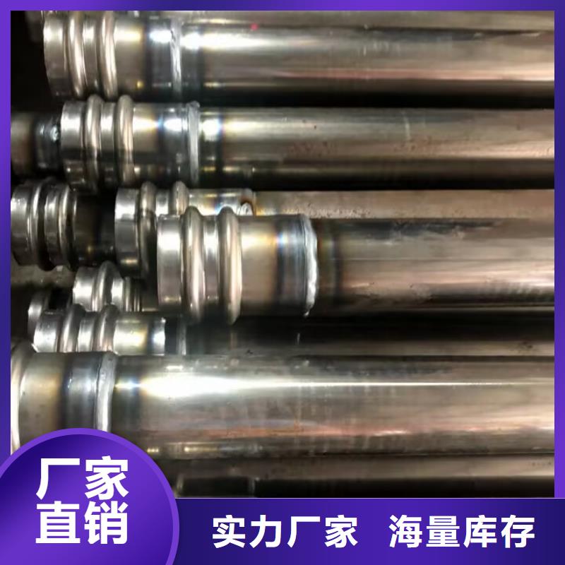 声测管【螺旋式桩基检测钢管】一站式采购
