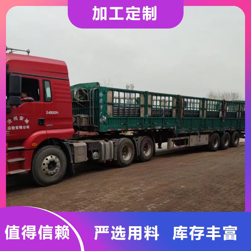 声测管【螺旋式桩基检测钢管】一站式采购