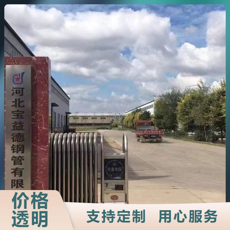 注浆管实体大厂32*1.5