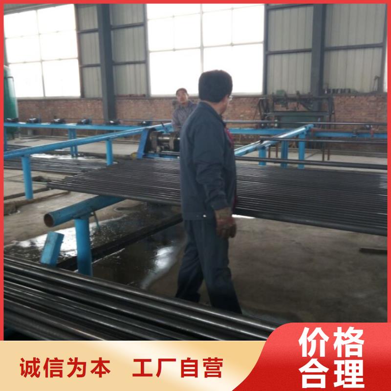 【声测管声测管现货源厂直接供货】