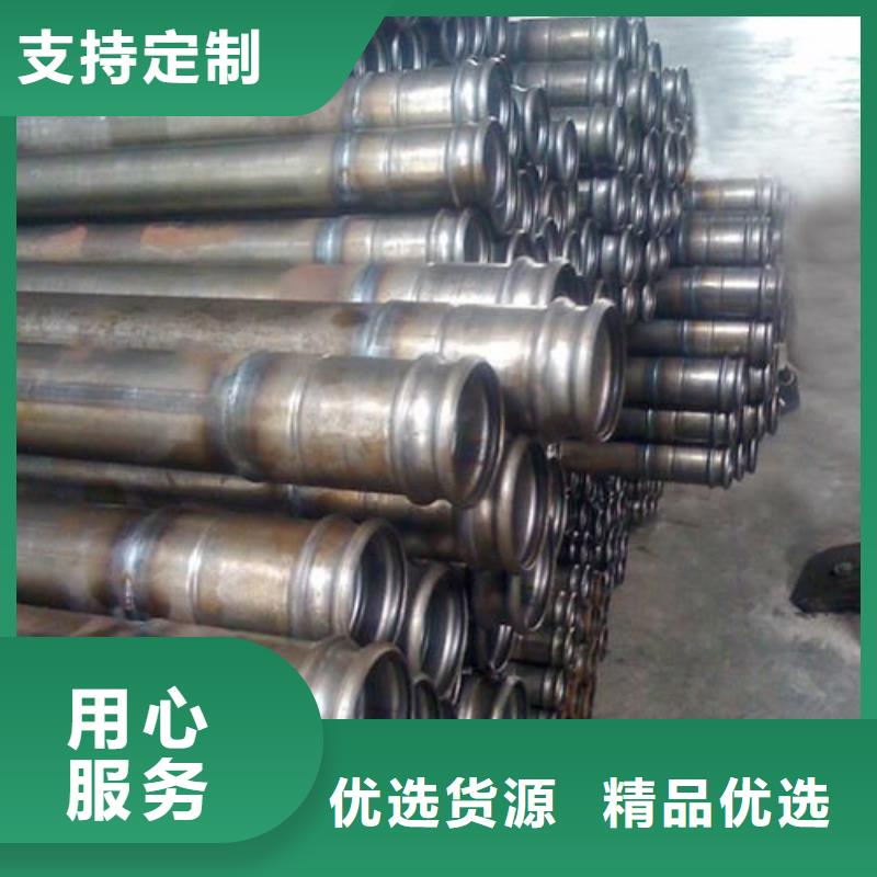【声测管声测管现货源厂直接供货】