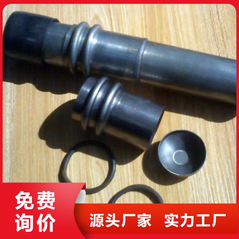 【声测管声测管现货源厂直接供货】