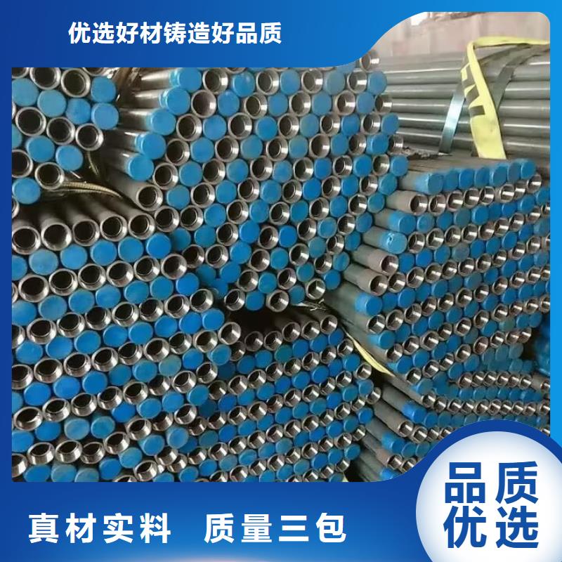 注浆管供货商直发