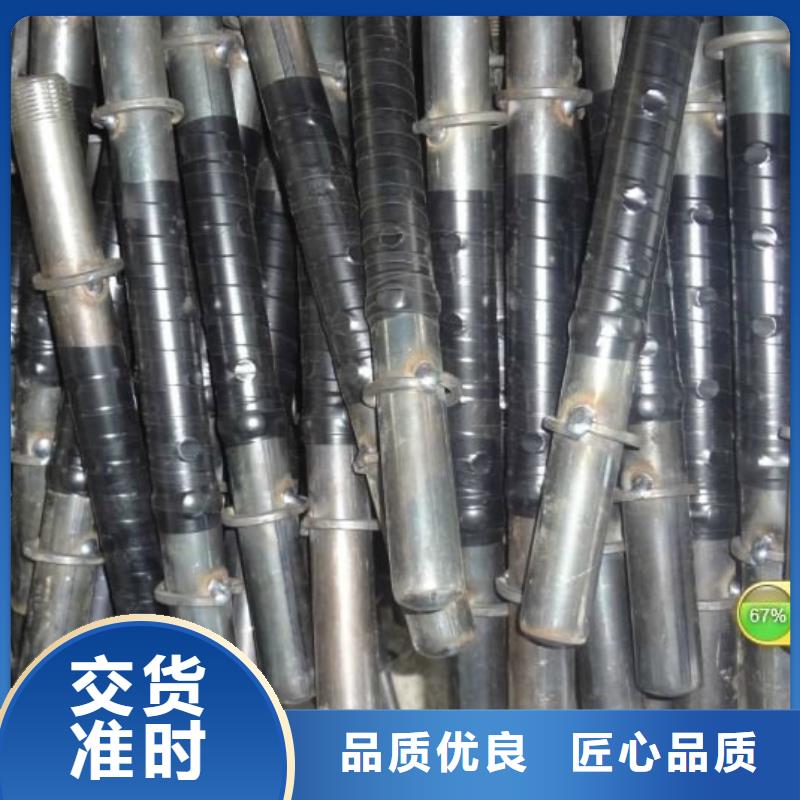 注浆管声测管信誉有保证