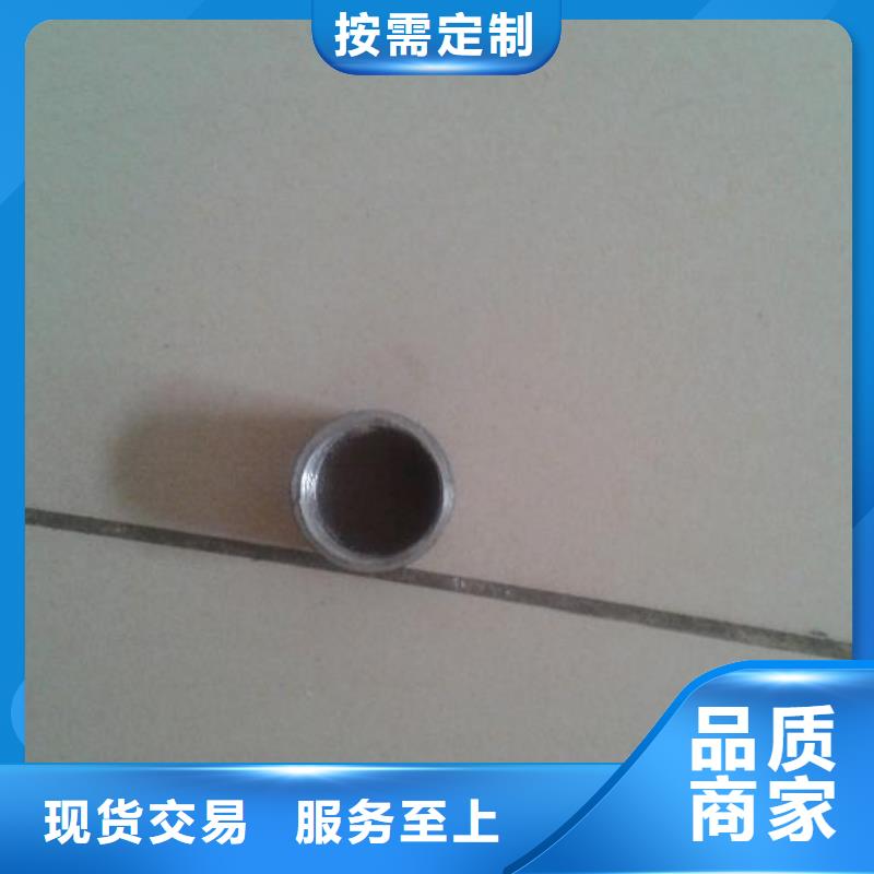 注浆管声测管信誉有保证