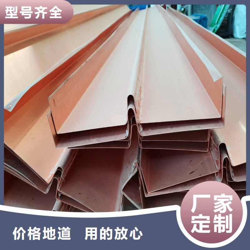 紫铜止水板质量优