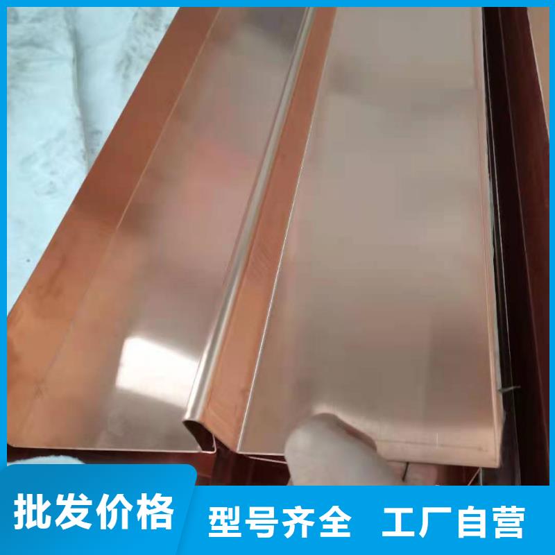 止水铜片加工定制