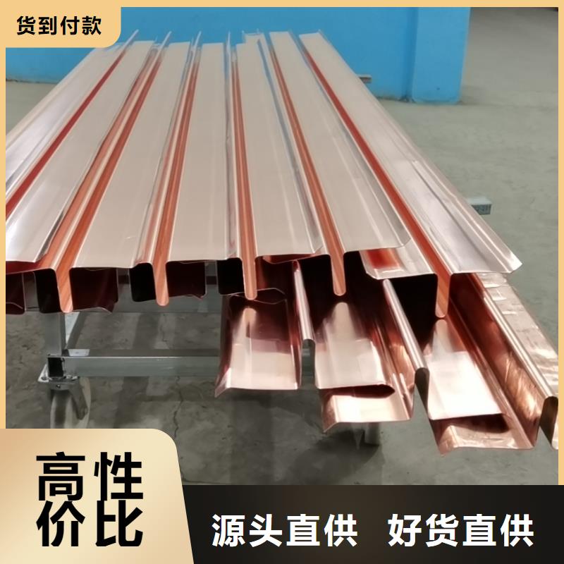 止水铜片加工定制