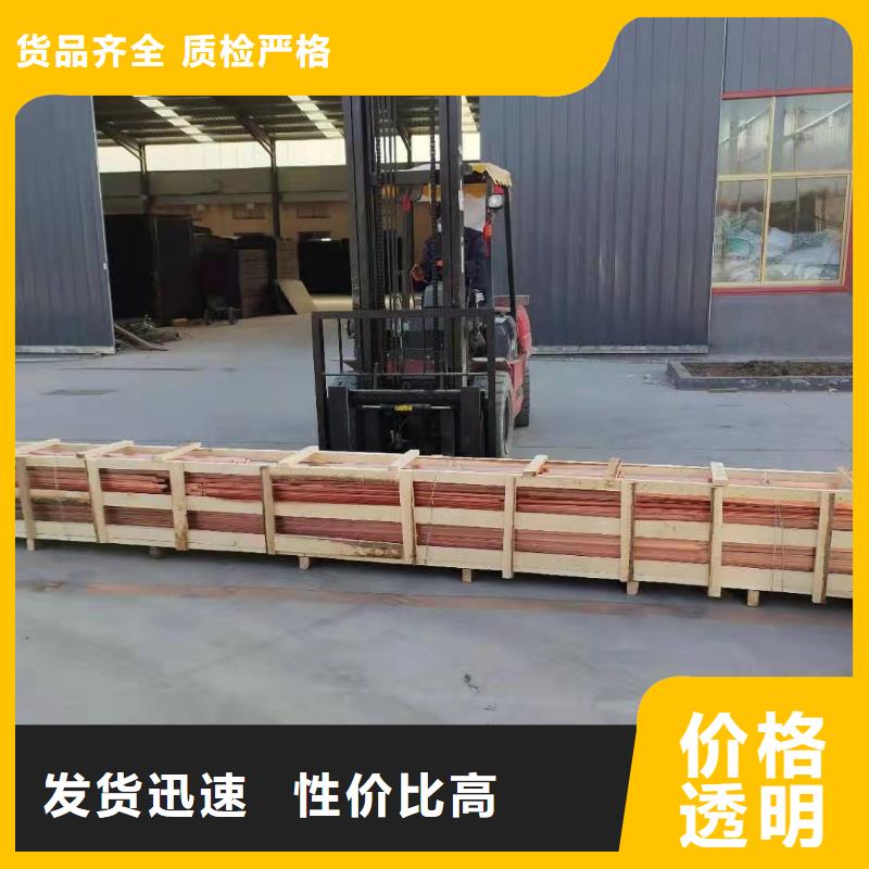 铜止水板品质优