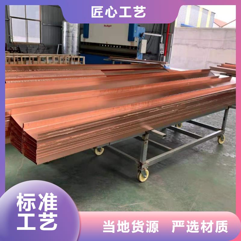 止水铜片加工定制