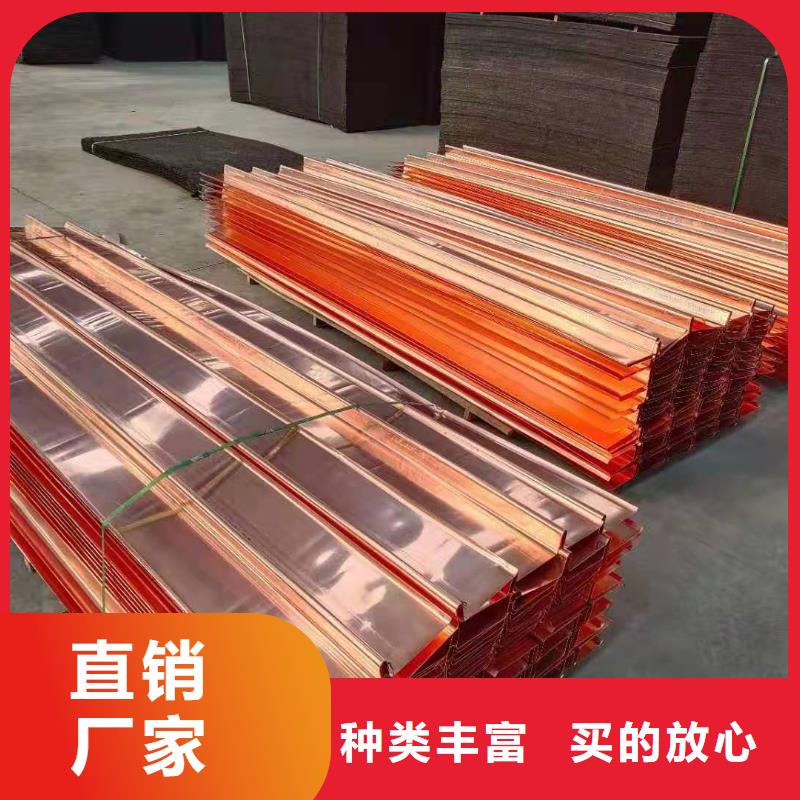 止水铜片规格货真价实