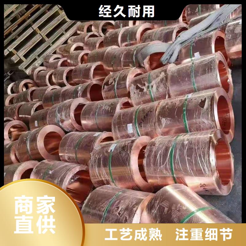 止水铜片规格货真价实