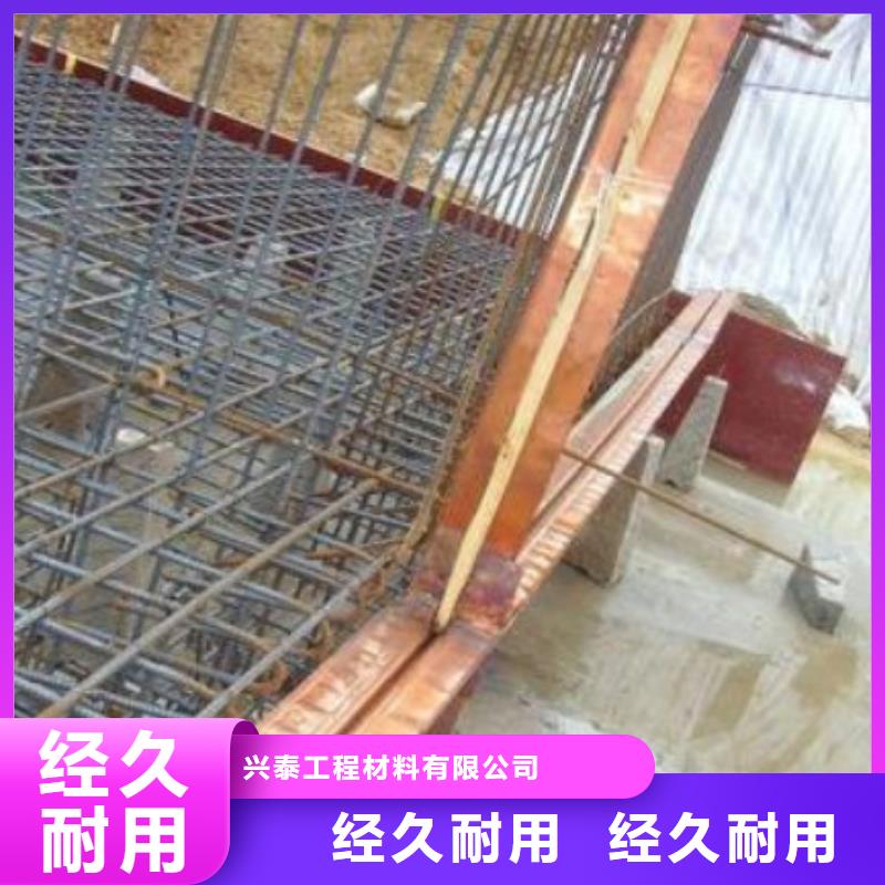 止水铜片规格货真价实