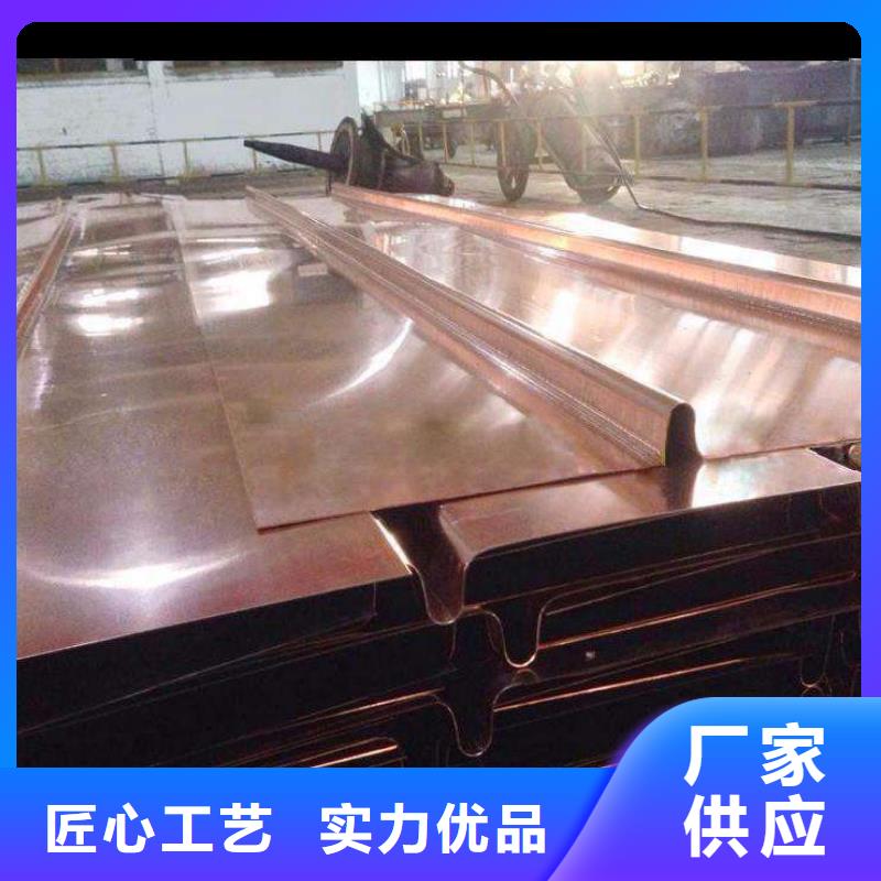 止水铜片规格货真价实
