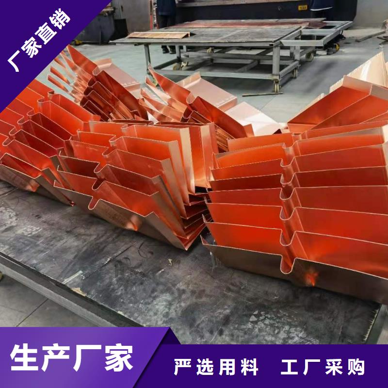 止水铜片规格货真价实