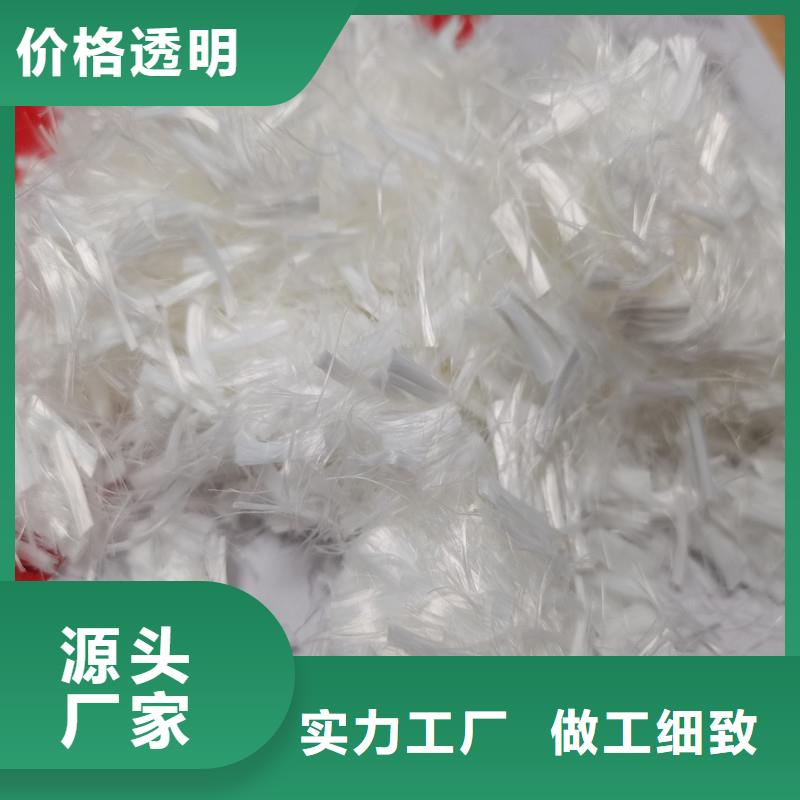 建材抗裂纤维按需定制