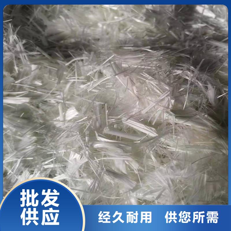 混凝土抗裂纤维生产销售