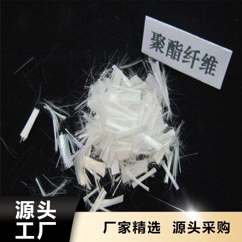 仿钢纤维售后完善