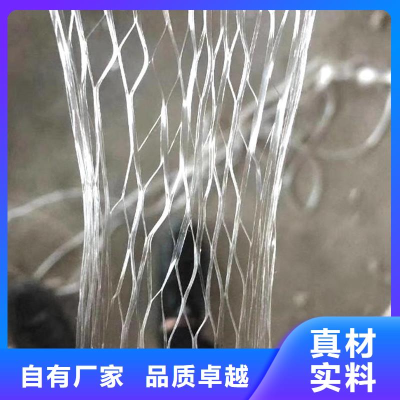 聚丙烯短纤维直销