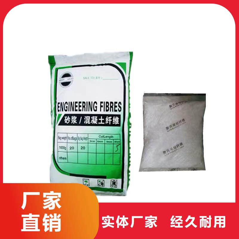 纤维止水铜片畅销当地