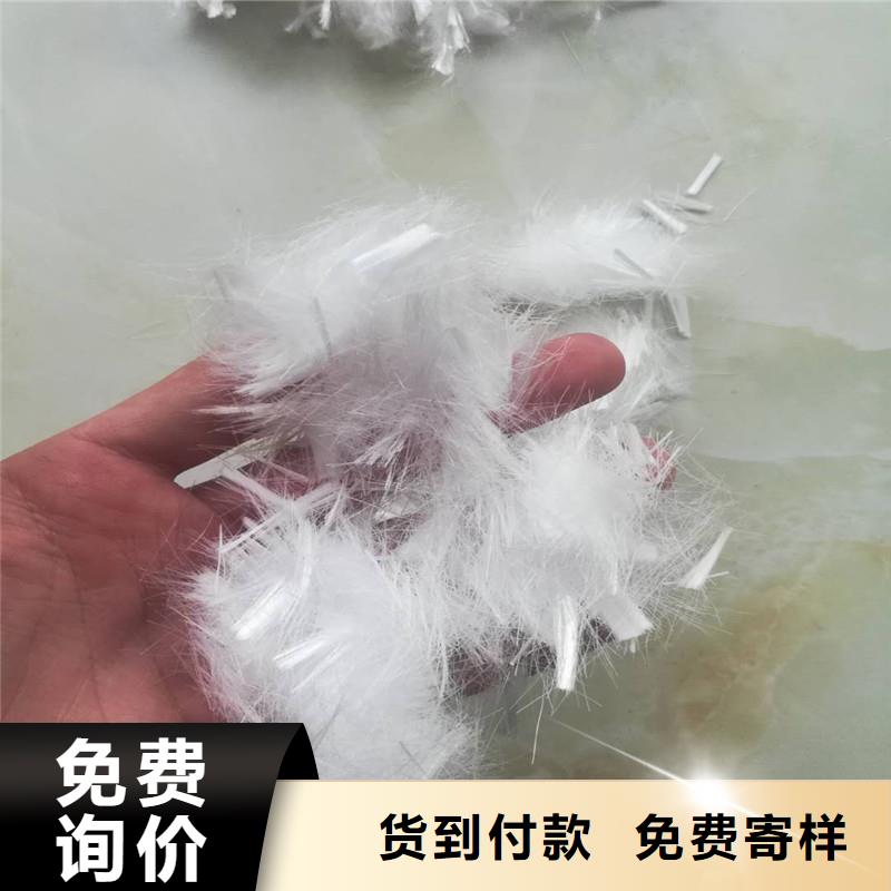 聚丙烯短纤维直销