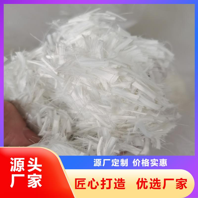 仿钢纤维售后完善