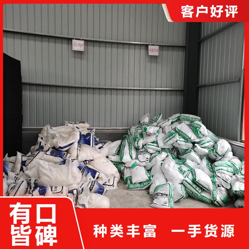 螺旋形聚乙烯醇纤维当地销售