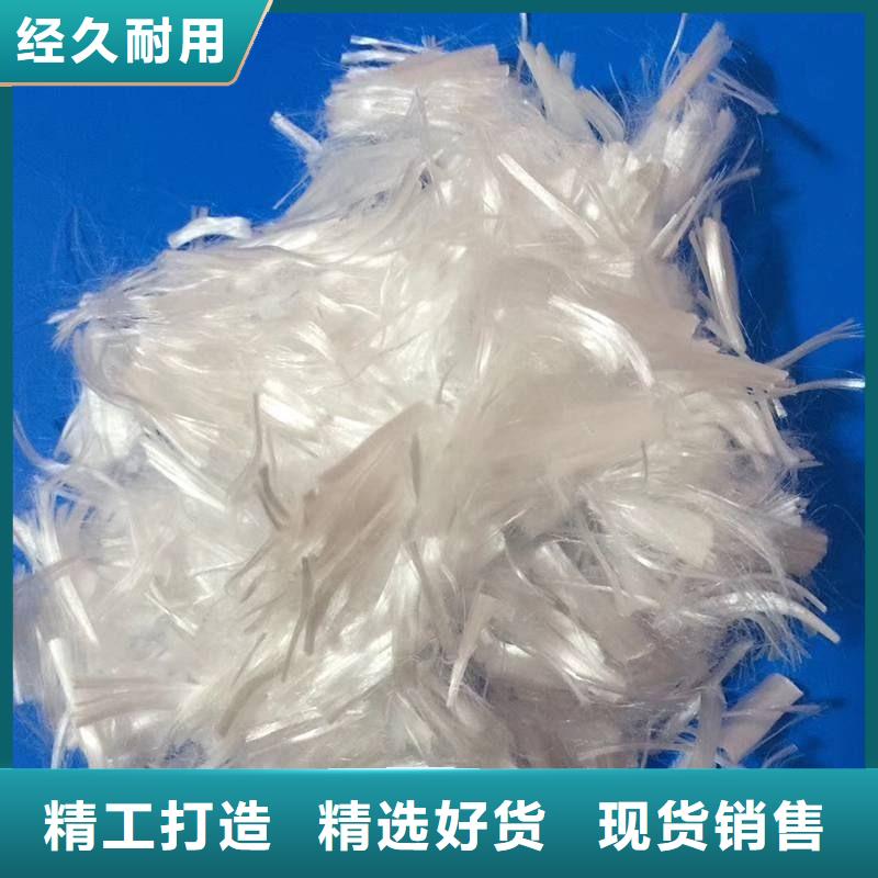 聚丙烯短纤维直销