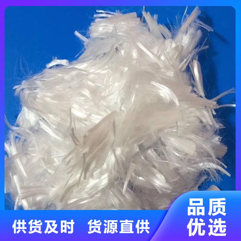 螺旋形聚乙烯醇纤维当地销售