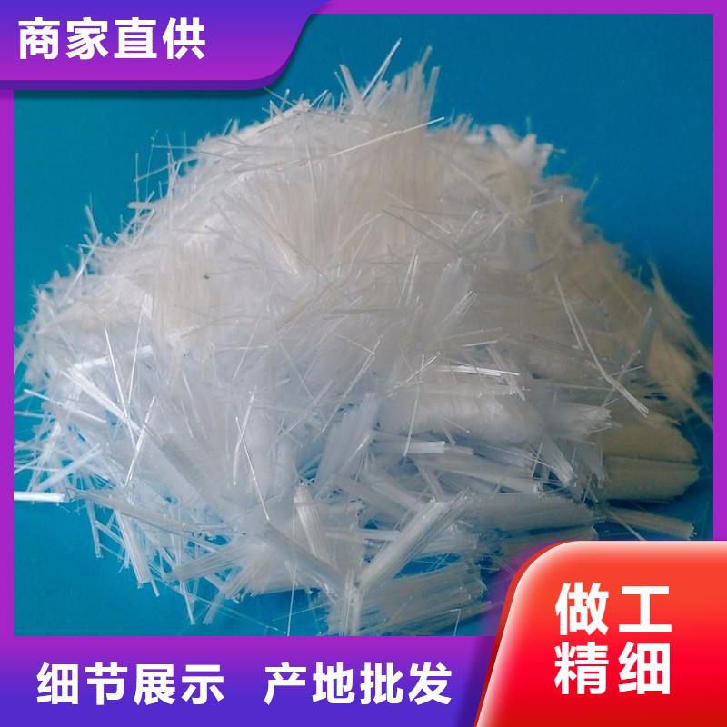 螺旋形聚乙烯醇纤维当地销售