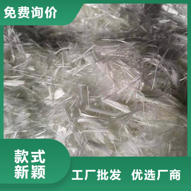 仿钢纤维售后完善