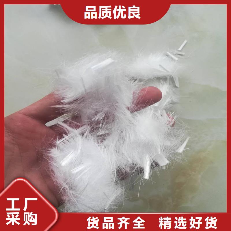 纤维厂家直销