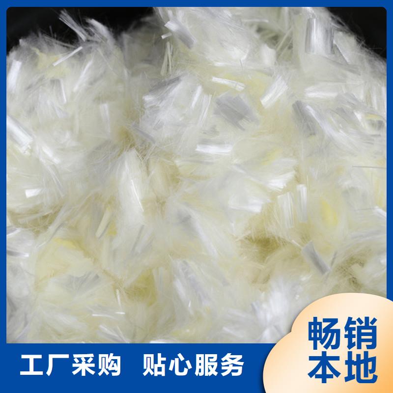建材抗裂纤维按需定制