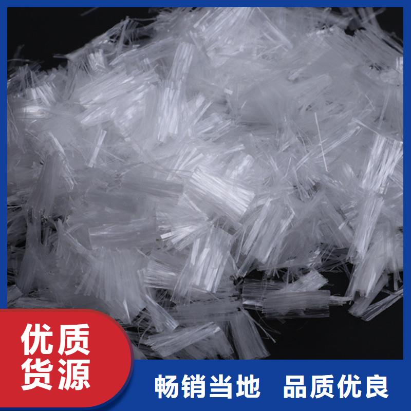 建材抗裂纤维按需定制