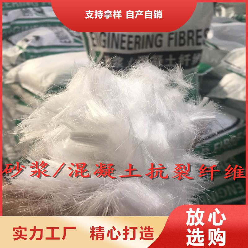 纤维止水铜片畅销当地