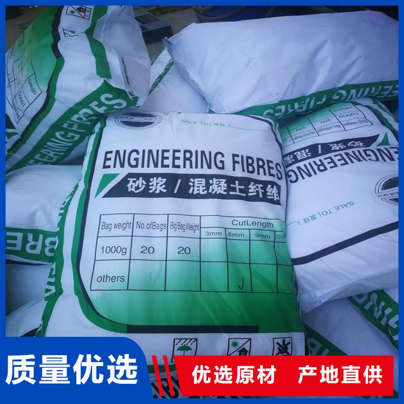螺旋形聚乙烯醇纤维当地销售