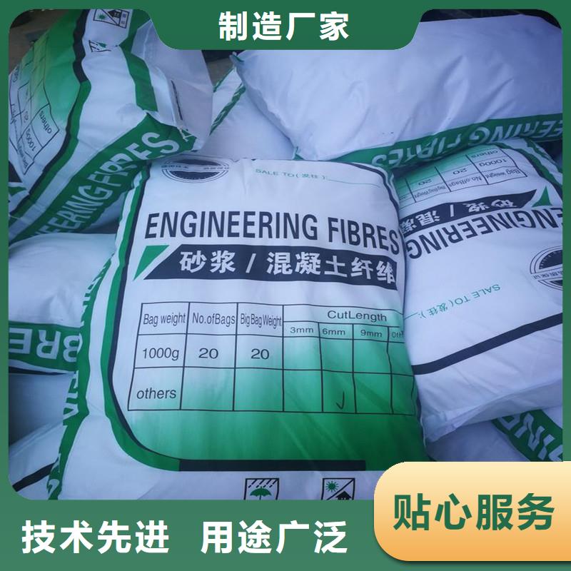建材抗裂纤维按需定制