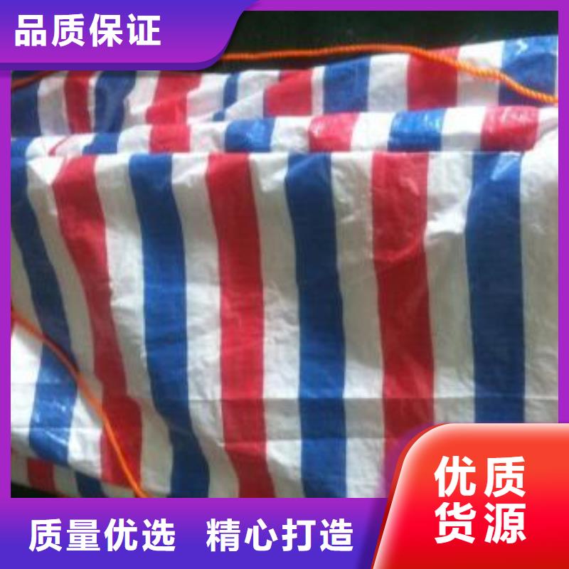 欢迎来访-双覆膜彩条布厂家