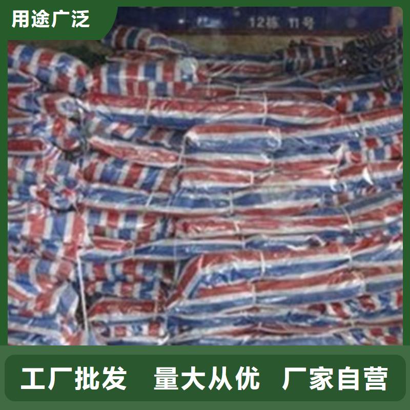 优质彩条篷布的生产厂家