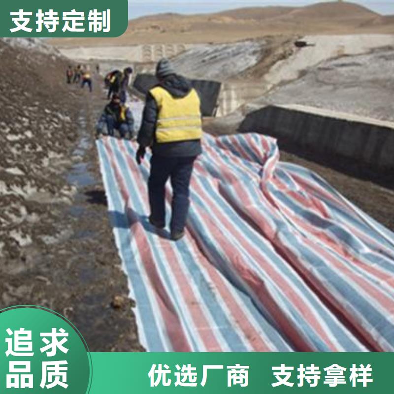 优质彩条篷布的生产厂家