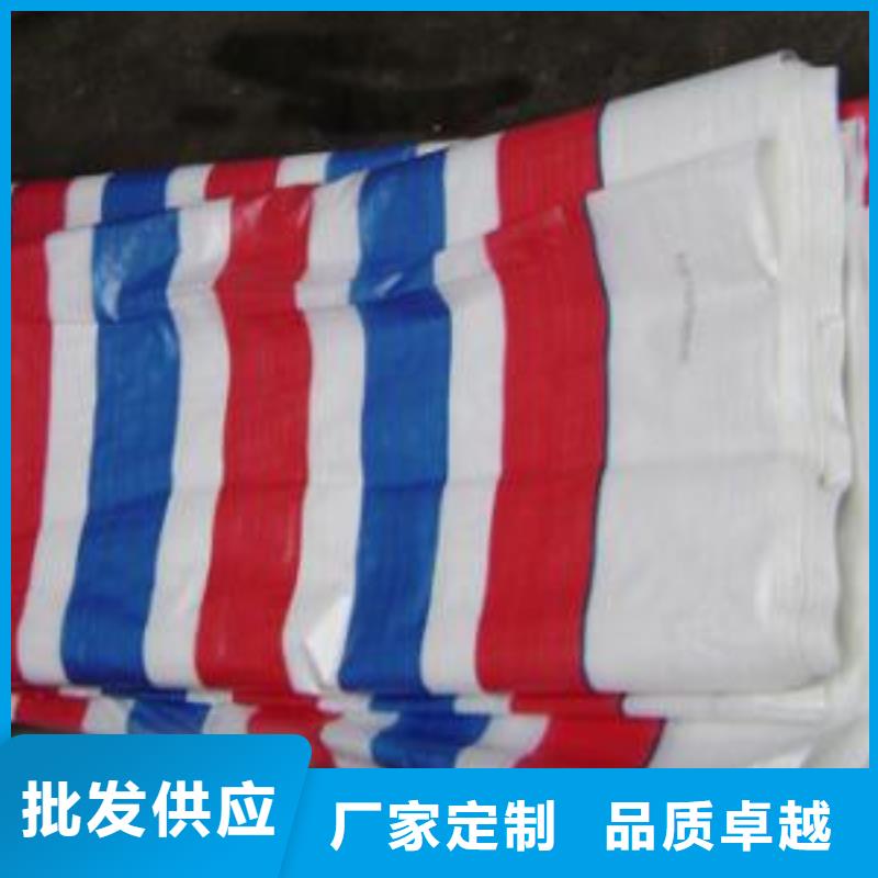 彩条布防雨布敢与同行比质量
