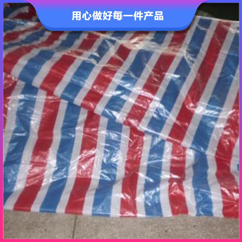 聚乙烯彩条布经久好用