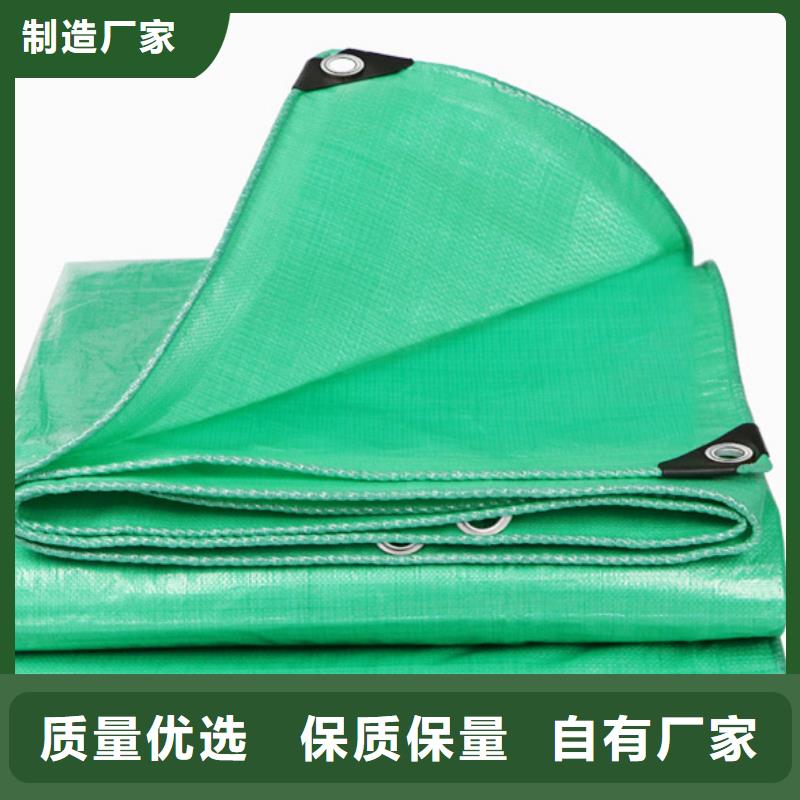 防水防雨布-高质量防水防雨布