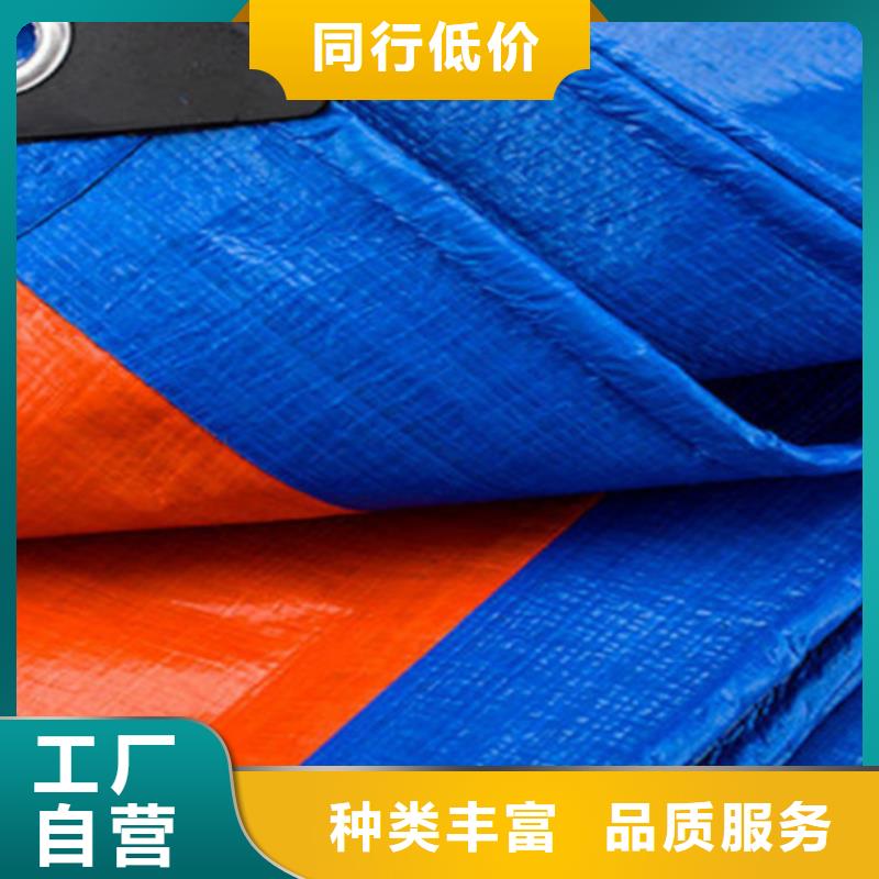 防水防雨布-高质量防水防雨布