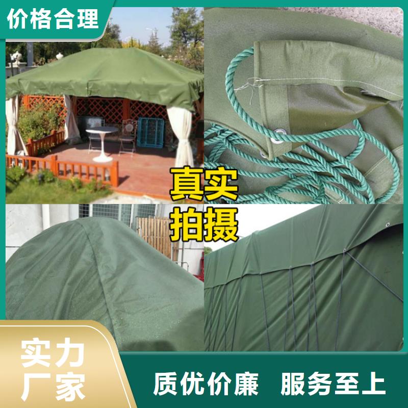 防雨布聚丙烯彩条布厂家售后完善